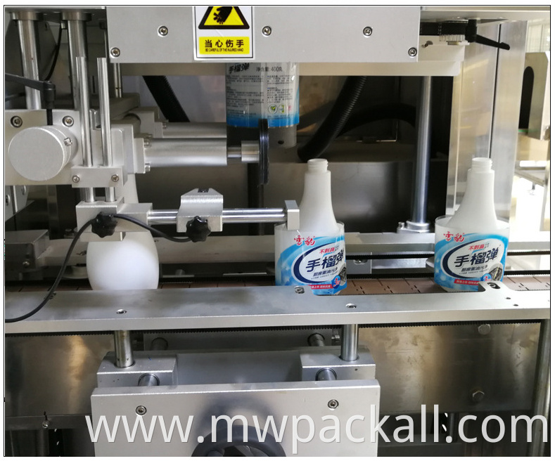 High speed auto drink water shrink sleeve plastic cups labeling machine for shrinking sleeve label machine